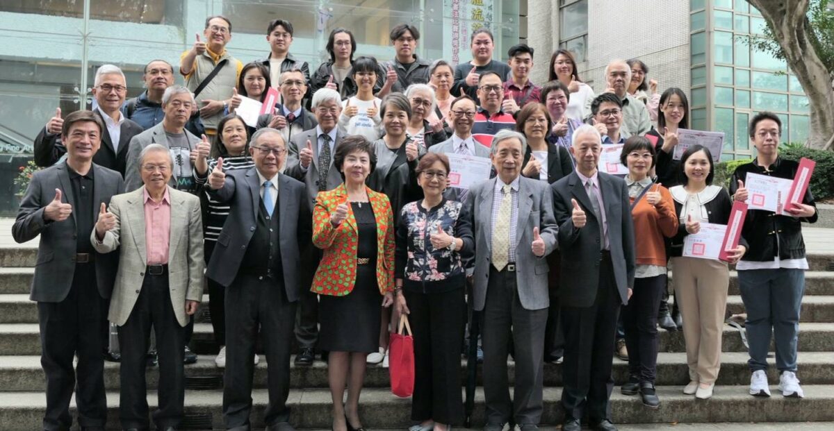 正體流芳  2025正體漢字全球書法比賽  中華文化傳承展現魅力  作品特展呈現正體漢字深厚底蘊與多元面貌