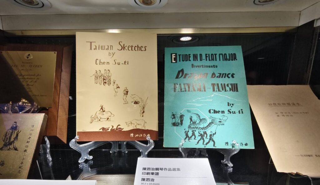 陳泗治家屬已兩度捐贈手稿影本、筆記與出版品。（記者 陳安婷/攝）