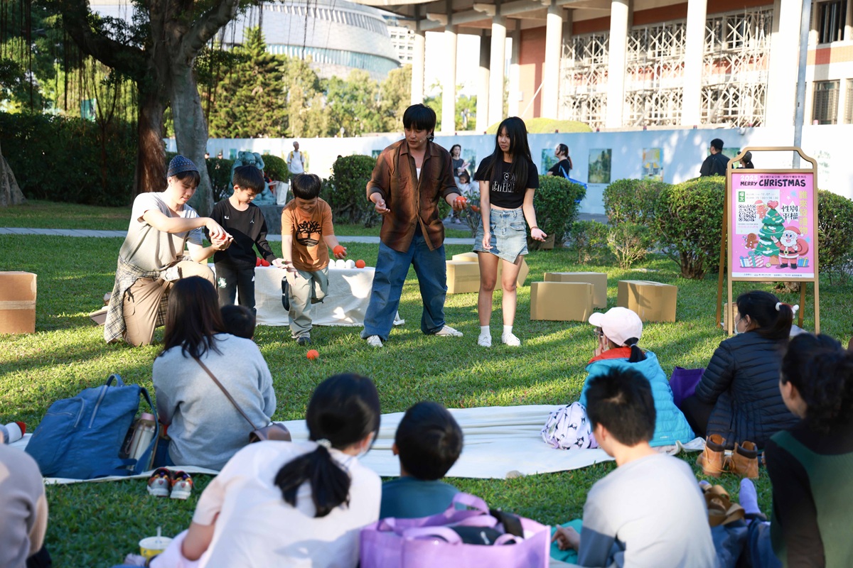 國父紀念館《誰來發禮物》草地親子劇   性平活動傳遞社會暖意