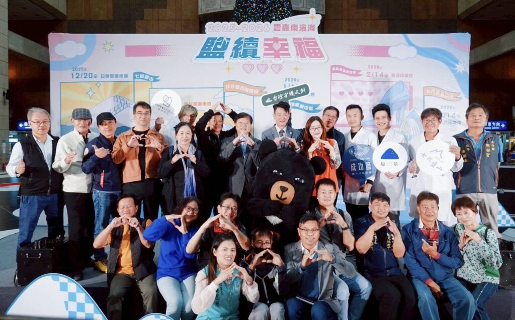 ▲雲嘉南風管處推出多元活動，帶給民眾更多的旅遊優惠。（圖/觀光署 提供）