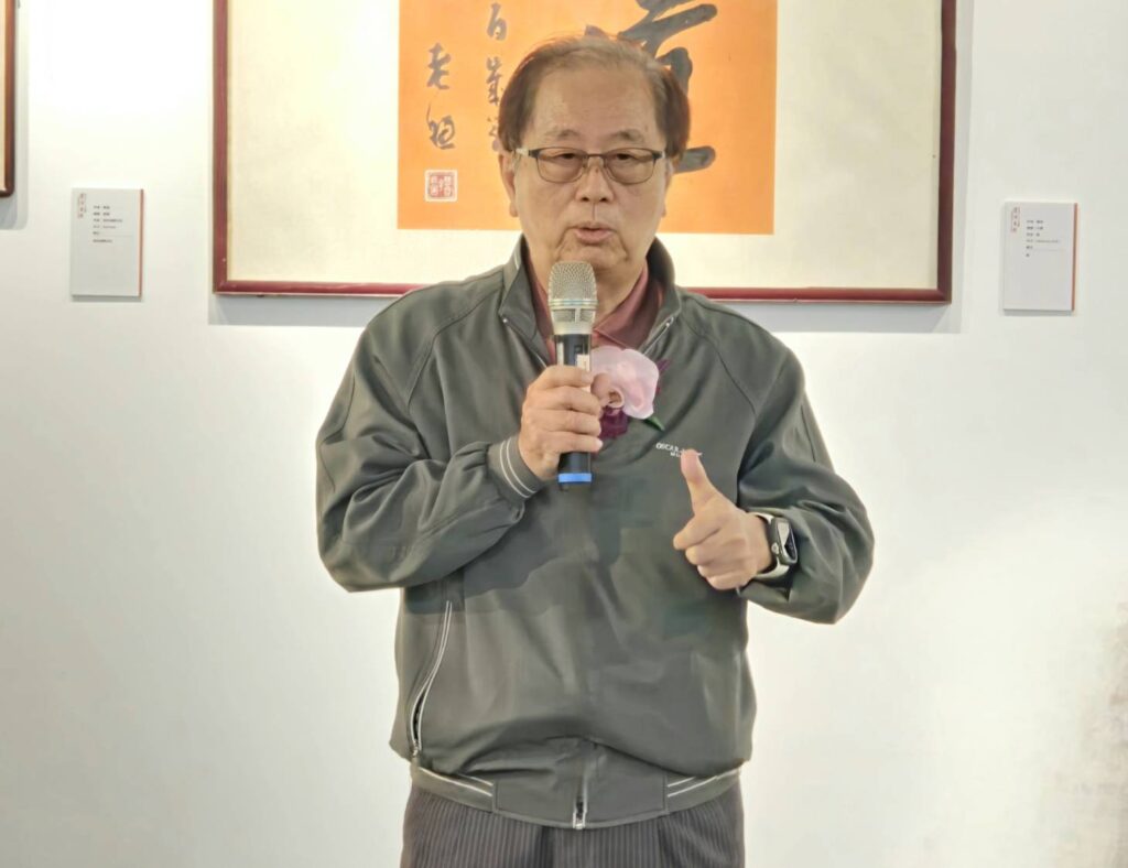 ▲中國書法學會前理事長葉國華指出，澹廬書會以5代傳承，重視倫理的精神，在書壇樹立了新的典範。（記者 詹佳綺/攝）