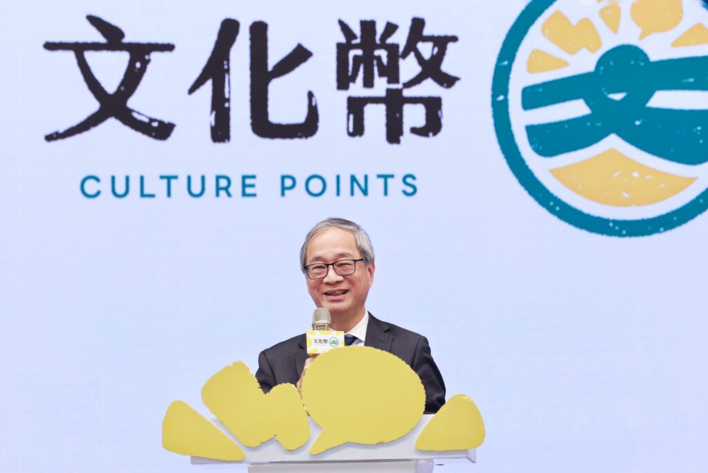 文化部長李遠致詞表示，文化幣是個不斷長大的吉祥物。（圖/文化部提供）