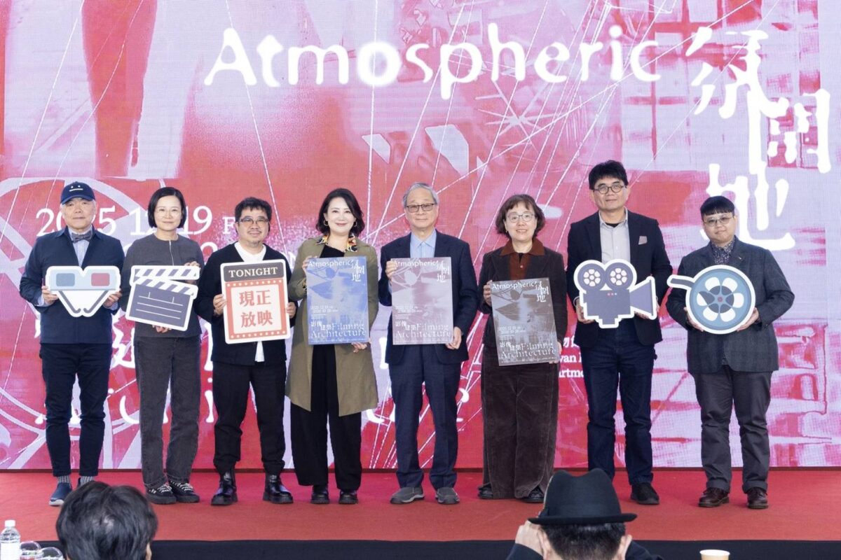 當影像遇見建築：一場重塑空間感知的策展實驗  臺博館氛圍地影像建築展開幕