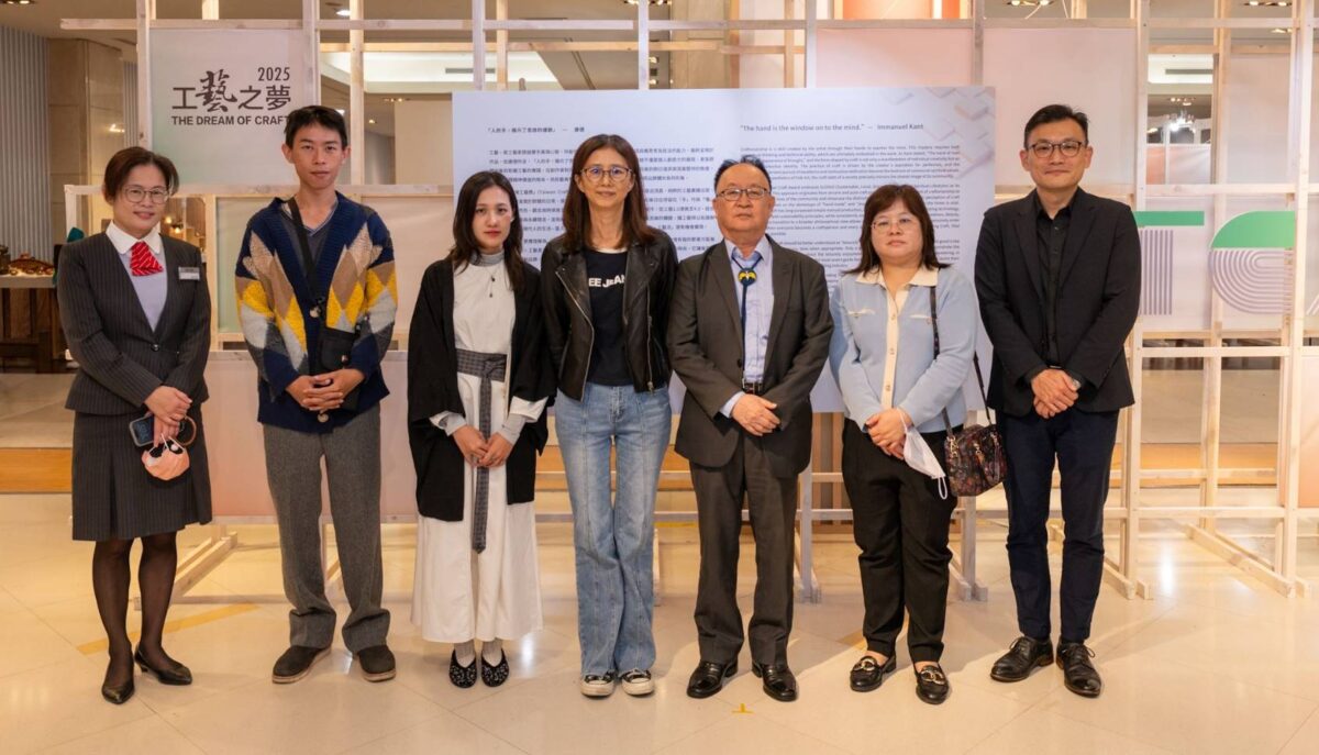 藝心漫活  永續善藝  2025臺灣工藝獎特展新光三越臺南新天地接續登場