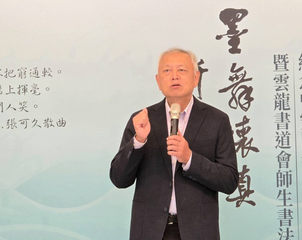 ▲明志科技大學校長劉祖華表示,曾安田老師是該校第一位駐校藝術家,為校園帶來豐沛的文化藝術氣息,對人才培養更是不遺餘力。(記者 詹佳綺/攝)