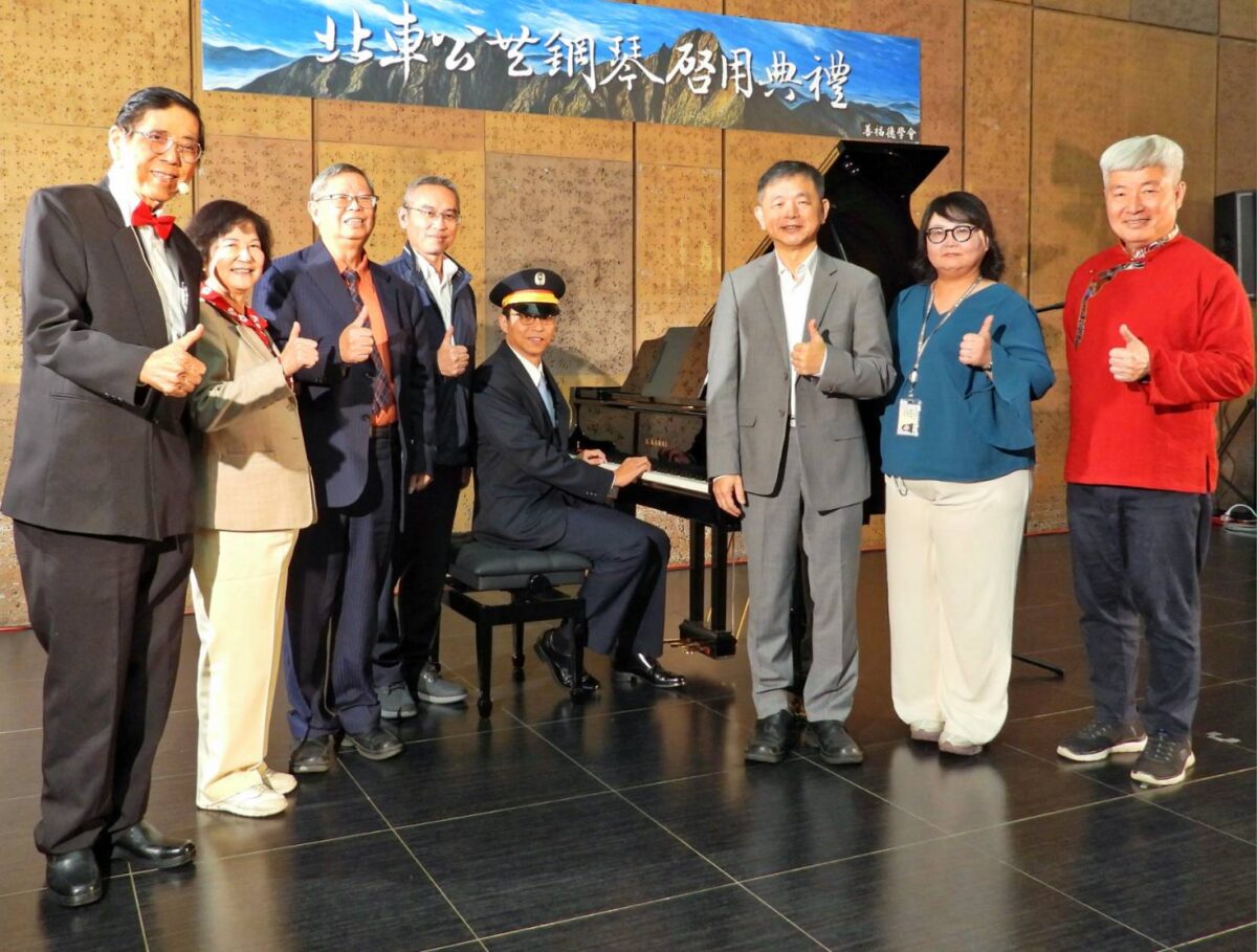 臺鐡臺北站公共鋼琴啟用  以音樂展現台灣意象  美哉台灣