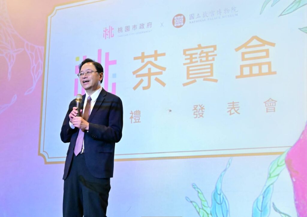 ▲桃園市長張善政強調桃園的茶種茶品全省有名，能與故宮聯名發行茶禮盒感到很有成就感。（記者 辛澎祥/攝）