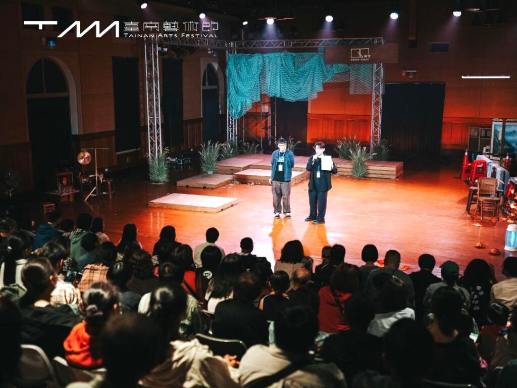 臺南藝術節逾百場展演構築城市文化風景(圖/文化局提供)