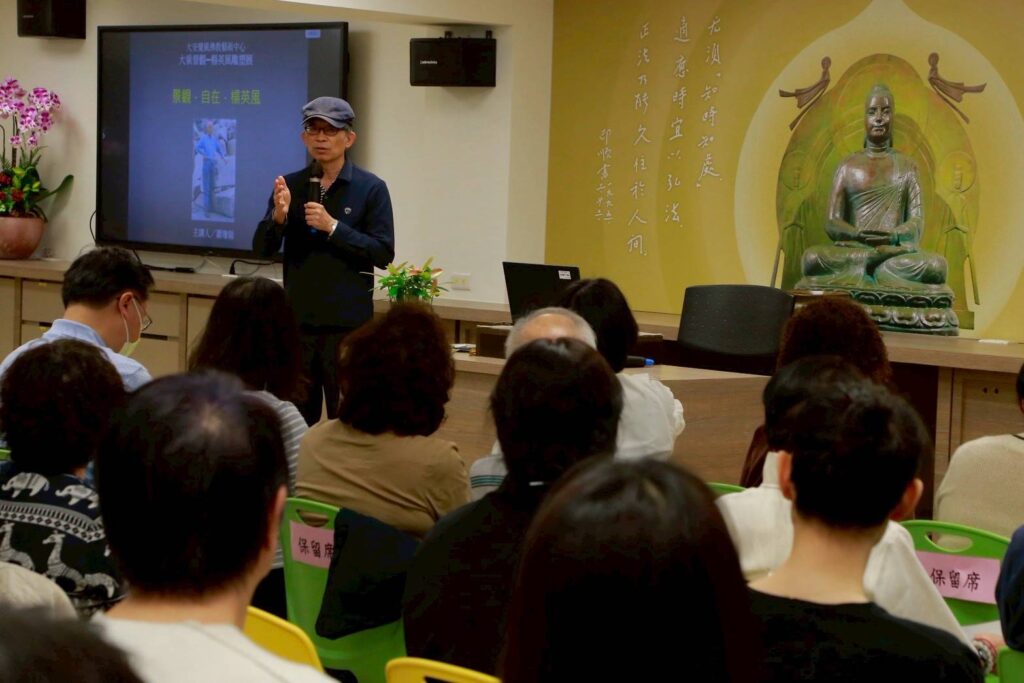 ▲臺灣藝術史研究學會理事長暨臺藝大藝政所所長廖新田教授致詞時說明在楊英風雕塑展開展同時，即將登場的楊英風藝術研討會將帶領大家從各個面向關注楊英風的一生藝術修為與成就。（圖/大安覺風藝文空間 提供）