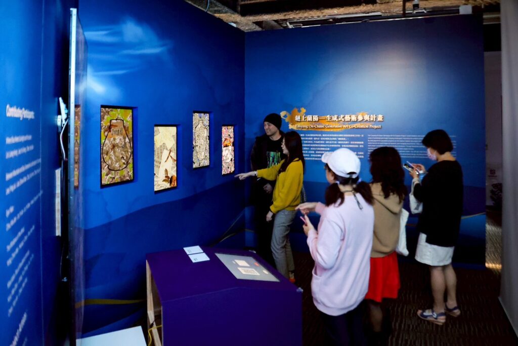 「勁水國寶」特展現場特別設置「山水印石」、「行跡蘭陽」及「掌上奇珍」等數位互動裝置豐富民眾參觀體驗。（圖/故宮提供）