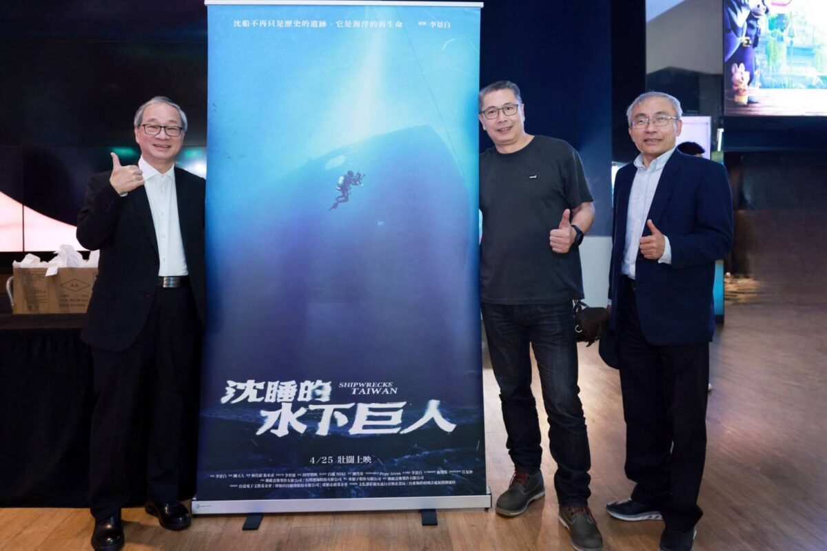 水下文化資產教育向下扎根  喚醒守護水下文資小巨人  李遠邀學子共賞沈睡的水下巨人  潛進歷史的深澈面