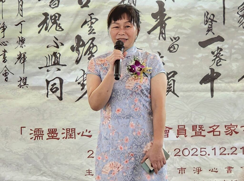 ▲新北市淨心書會現任理事長左菊珍，期待在淨心書會10年的穩固基礎上努力精進，朝向更璀燦發展的未來。（記者 詹佳綺/攝）