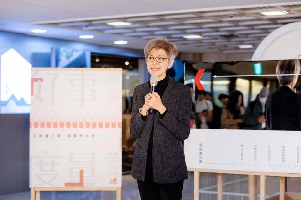 ▲國家兩廳院藝術總監劉怡汝致詞時說明這次特展的意義，以及兩廳院目前對此特展的策畫心境。（記者 辛澎祥/攝）