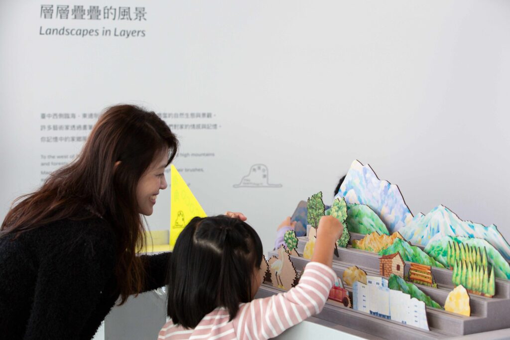 角落任務開放親子及全齡觀眾參與共學。（圖/中美館提供）
