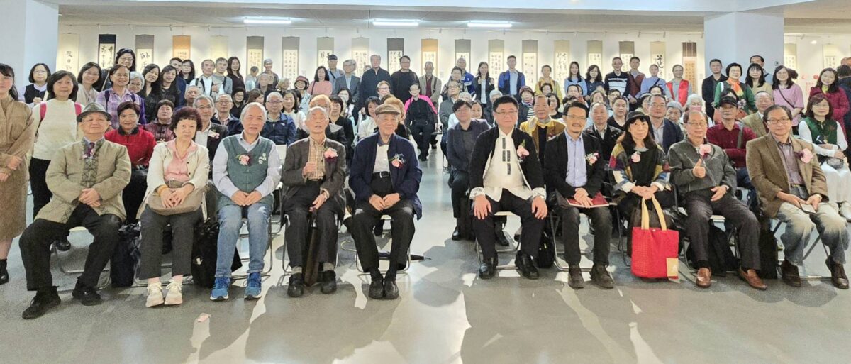 師門一脈  薪火相傳  紀念曹秋圃大師130年冥誕暨澹廬書會會員聯展  在道法自然中看見豐沛藝術底蘊與綿延書風  令人推崇備至