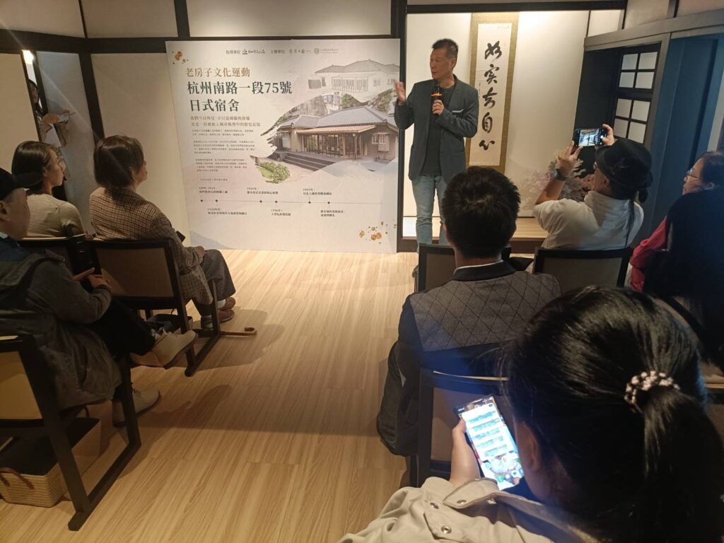 ▲台北市政府文化局局長蔡詩萍說明市府對老房子改建修護的正面意義,也感謝房屋所有人的犠牲奉獻之情。(記者 辛澎祥/攝)