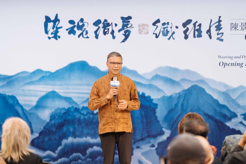 ▲工藝中心主任陳殿禮致詞時表達對工藝大師陳景林在工藝創作領域的堅持與專注，讓作品呈現臺灣與國際的深摯對話。（圖/文化部 提供）