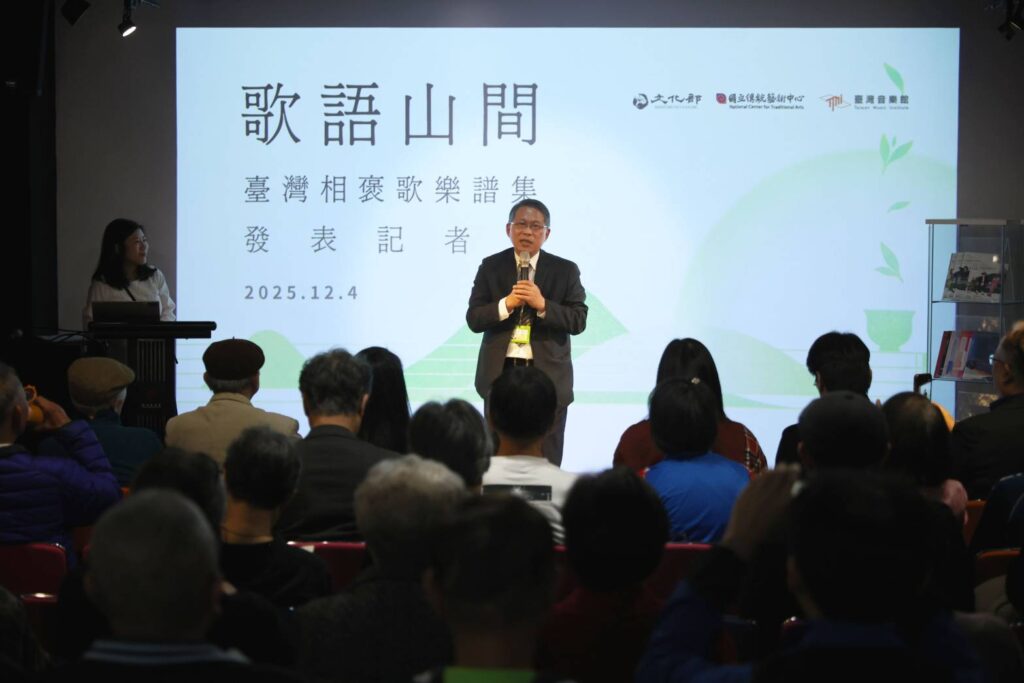 ▲傳統藝術中心副主任梁晉智致詞時表示透過此活動，讓大家重新接近傳統並感受文化的溫度。（圖/臺灣音樂館 提供）
