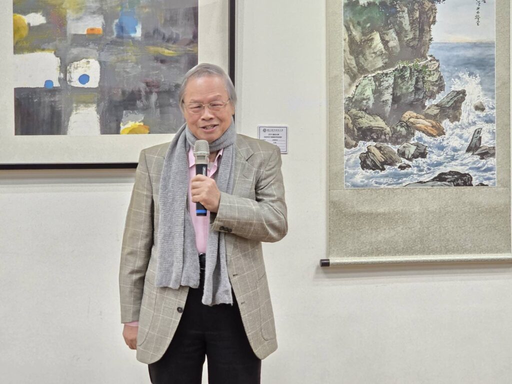 ▲師大美術系榮譽教授袁金塔強調，對楊企霞能夠付出心力發揮張進勇的當代藝術精神，是值得大家學習與敬佩的。（記者 詹佳綺/攝）