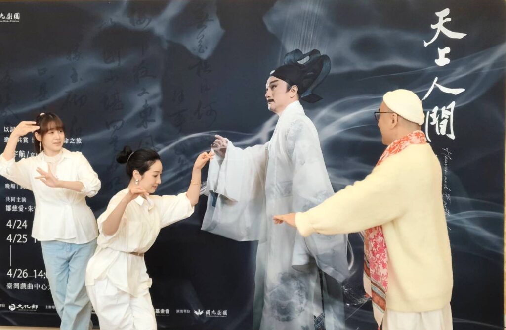李後主與「大小周后」的情感核心是一大看點。（記者 陳安婷/攝）