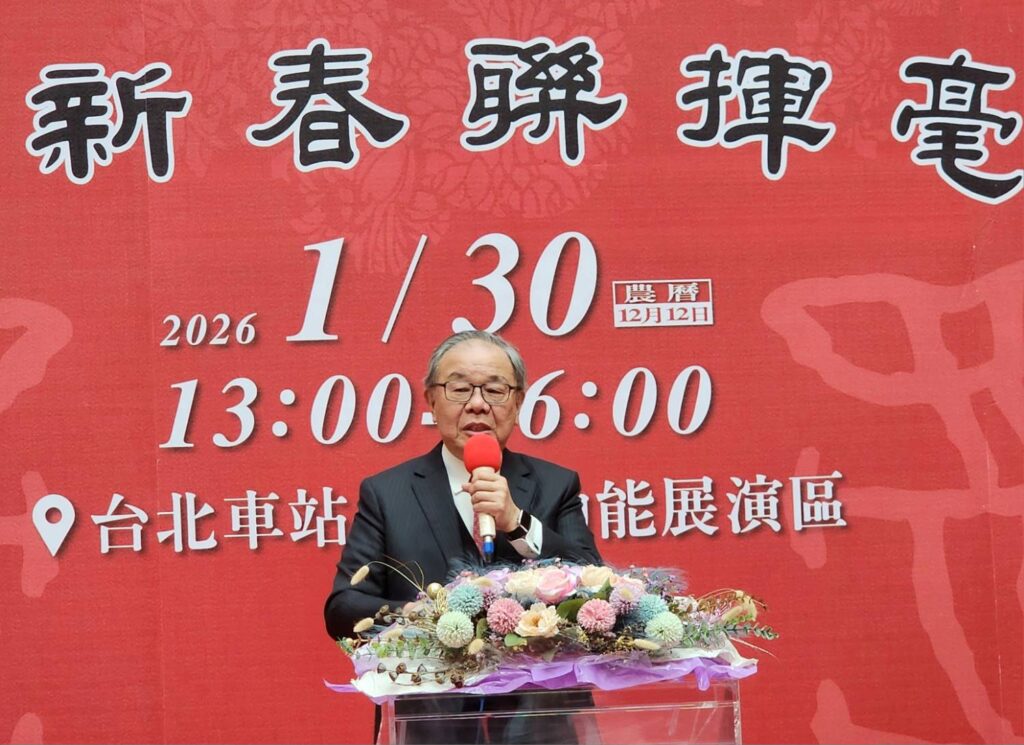 ▲中華民國書學會會長張炳煌教授致詞時表示，在內政部支持下的寫春聯活動已邁入37年，從基礎紥根，從生活做起，讓書法走入家庭，活動全面發展是重要關鍵。（記者 詹佳綺/攝）