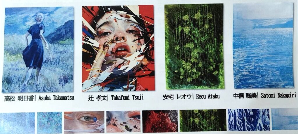 日本藝術家高松明日香、辻孝文、中桐聡美、木村翔太等作品。（記者 陳安婷/攝）