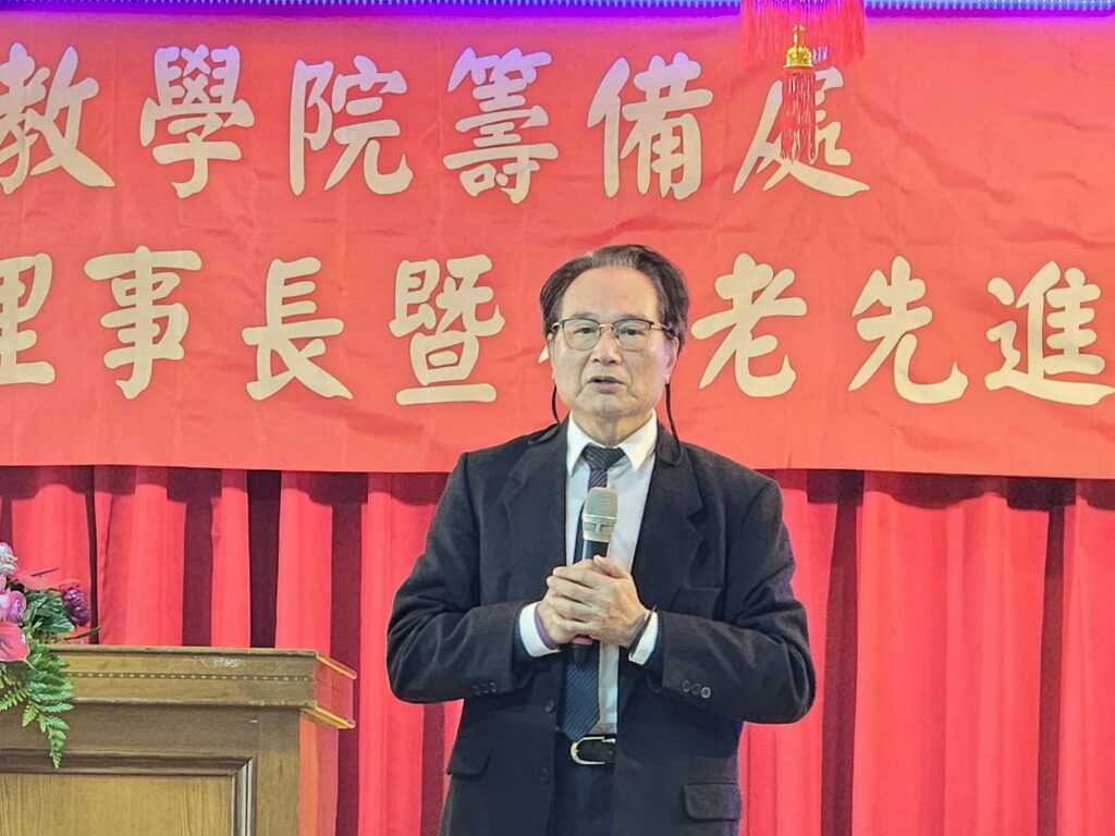 ▲中研院院士李豐楙教授認為,宗教界與大學宗教研究所培育人才不遺餘力,道教學院的籌設成立必須加速進行,迎頭趕上時代並結合科技,將開啟國人新的視野。(記者 詹佳綺/攝)