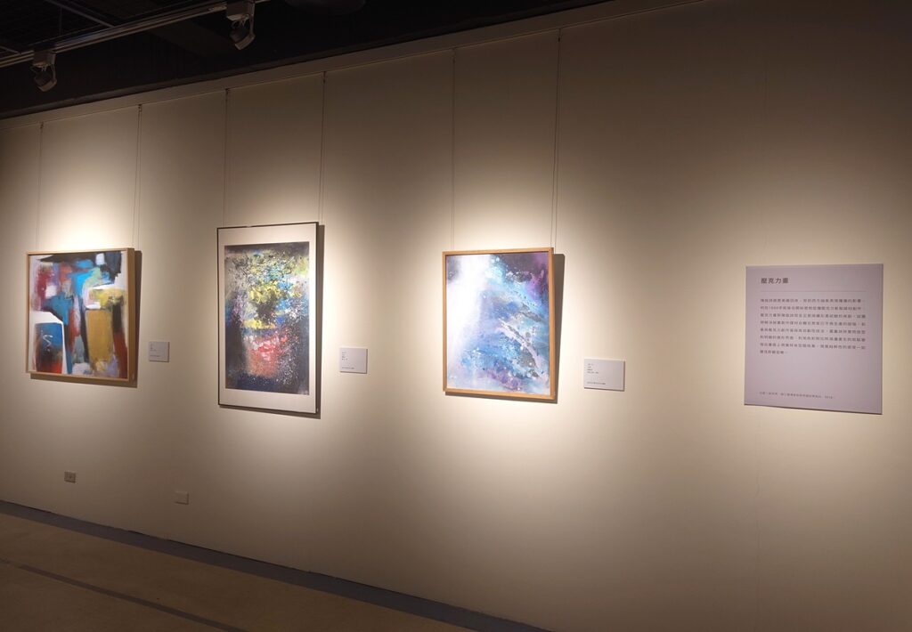 陳庭詩壓克力畫展區。(圖/文化局提供)