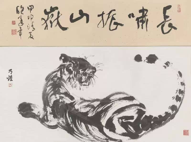 ▲司徒乃鍾表示,他與臺灣嶺南派大師歐豪年互稱師兄弟,兩人情誼深篤,歐豪年也曾在他的畫作上題字,對嶺南畫風的傳承皆有建樹。司徒乃鍾早年也曾在國父紀念館展出,成為各方矚目焦點。(圖/司徒乃鐘 提供)