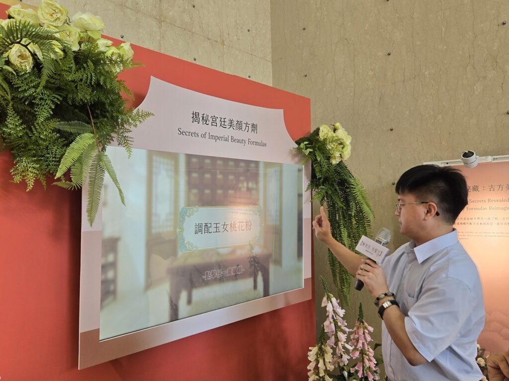 電子互動裝置，讓你輕鬆成為小藥師。（圖/文化局提供）