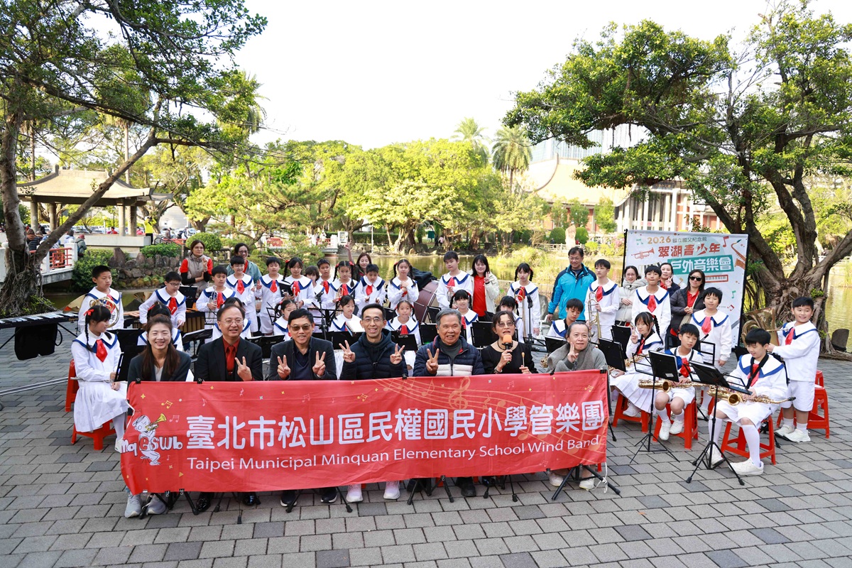 國父紀念館青少年音樂會  20場戶外盛宴接力登場