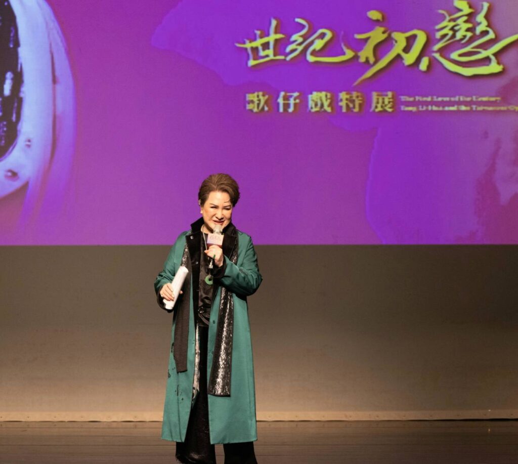 ▲楊麗花致詞時在活動開幕式上說明自己一生為歌仔戲的付出志業,對國家社會的藝術奉獻是值得的。(圖/文化部 提供)