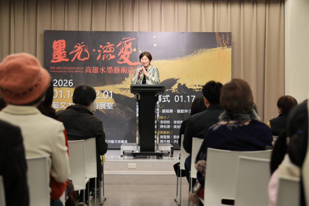 ▲臺北市藝文推廣處處長詹素貞致詞時表達對參展藝術家創作成就的肯定。（圖/臺北市政府藝文推展處 提供）