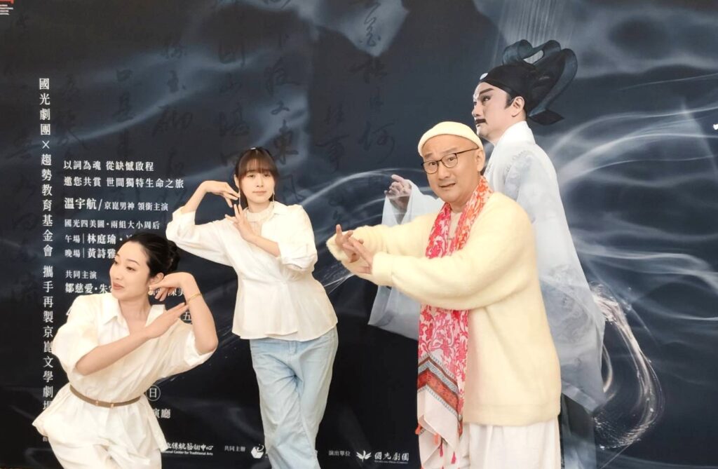 《天上人間 李後主》優雅的身段、絕美的唱詞，令觀眾難以忘懷。（記者 陳安婷/攝）