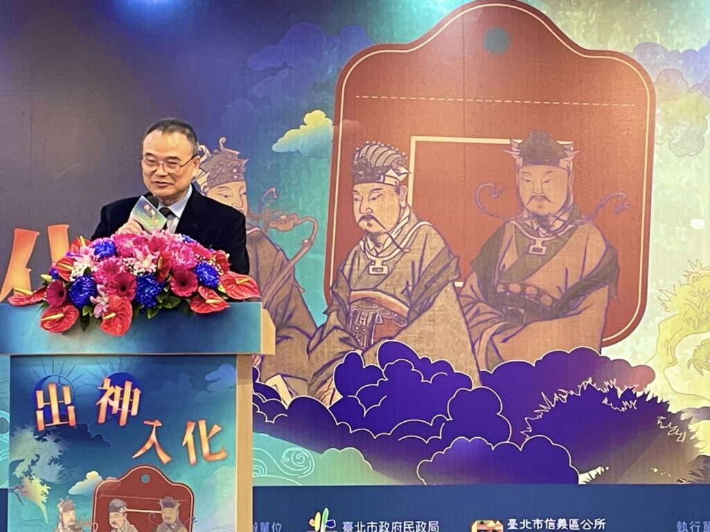▲故宮院長蕭宗煌對能與松山奉天宮的藝術合作,認為深具意義。(圖/故宮 提供)