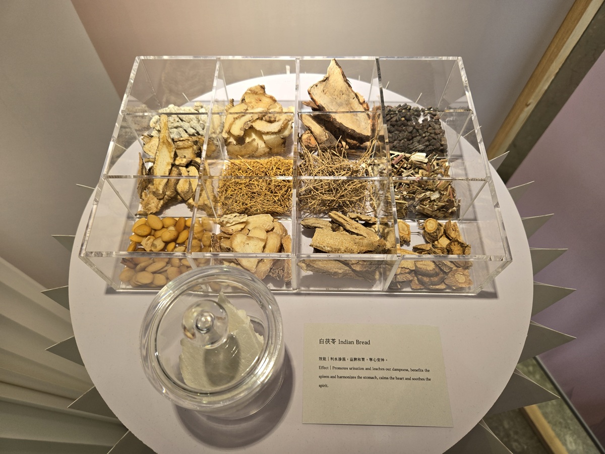 發掘中醫藥美顏智慧  立夫中醫藥博物館另類「美」展