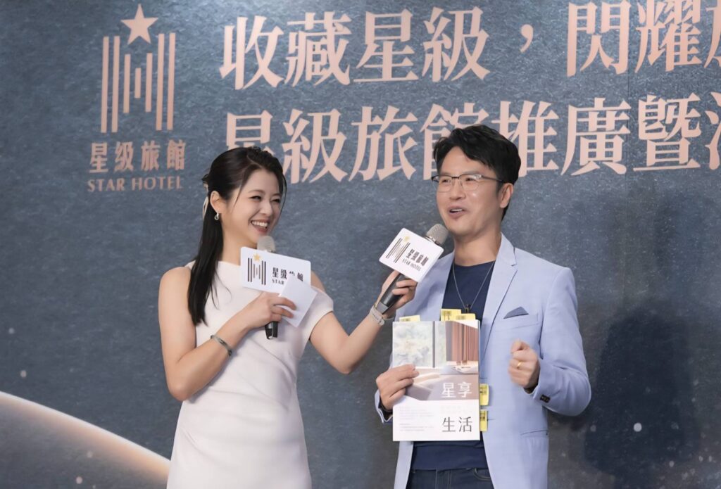 ▲旅遊作家溫士凱導讀記者會發表的《星享生活》星級旅館指南,帶民眾認識星級旅宿魅力。(圖/觀光署 提供)