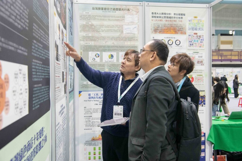 ▲活動在知識傳遞中找到資訊啟發的定位。（圖/教育部 提供）