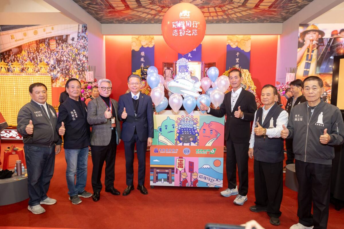 北港朝天宮推出媽祖同行  感動之旅  以宮廟文化走向世界  備受矚目
