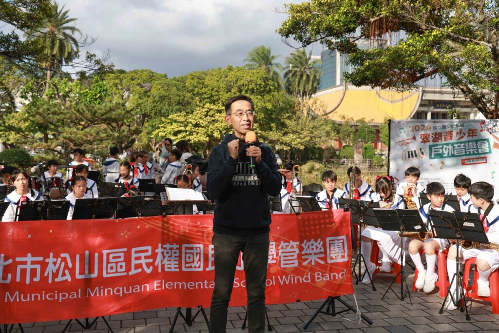 國父紀念館王蘭生館長致詞。（圖/國父紀念館提供）