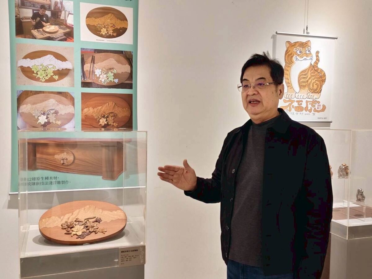 藝啟彰華  工藝傳承  人間國寶陳啟村藝術特展  展現中西融會的美學風格