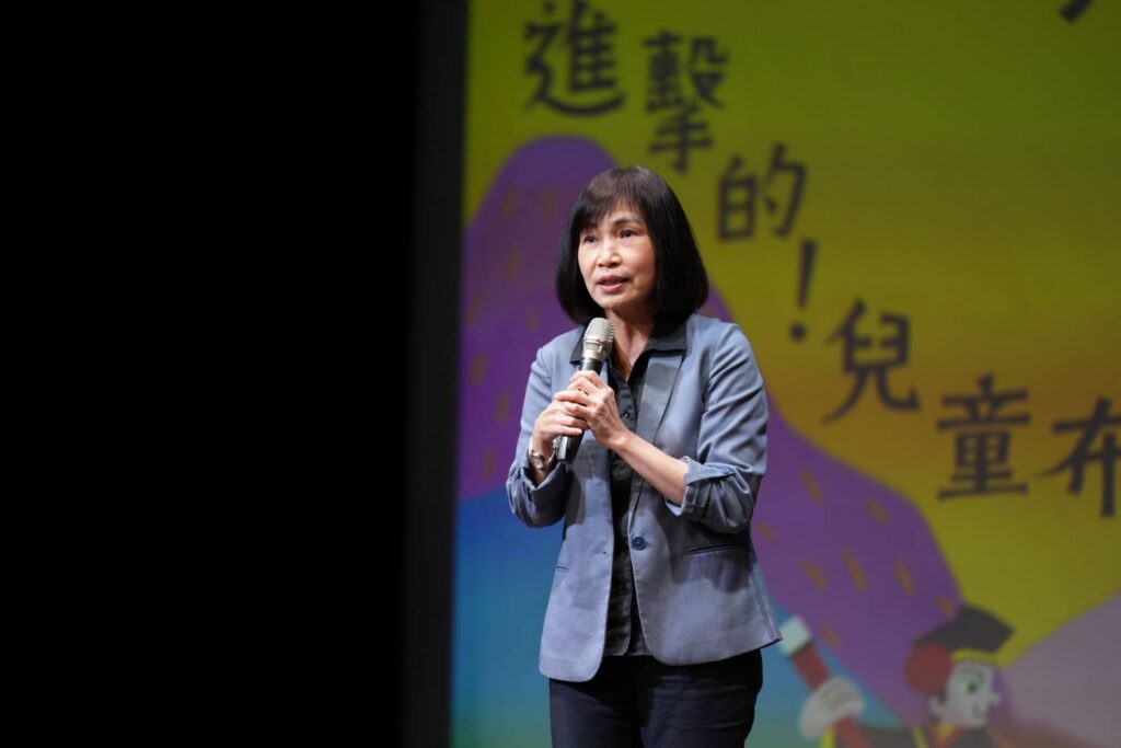 ▲傳藝中心主任陳悅宜致詞時說明此項頒獎活動的重要意義。(圖/傳藝中心 提供)