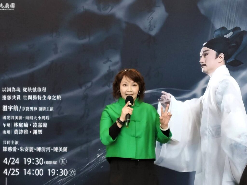 國光劇團張育華團長說明國光以高度的熱情與責任感，為傳統戲曲開啟新的可能。（記者 陳安婷/攝）