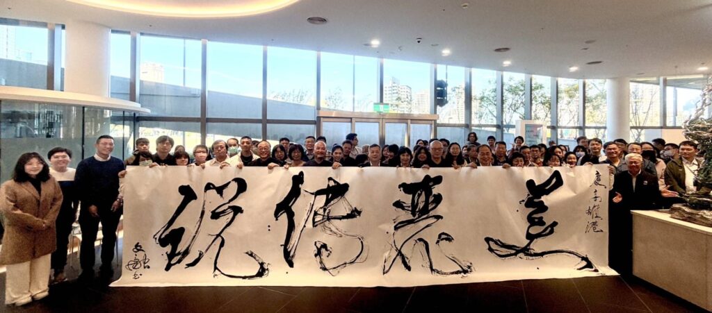 ▲《美麗傳說》藝術介紹會活動熱烈開展,場面熱烈。(圖/臺灣港務公司 提供)