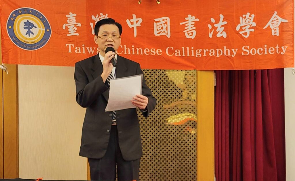 ▲中國書法學會理事長陳銘鏡在開幕式上致詞時表示,在萬福迎春活動之始,為全民在馬年帶來福運並表達祝願祈福的正面意義。(記者 詹佳綺/攝)