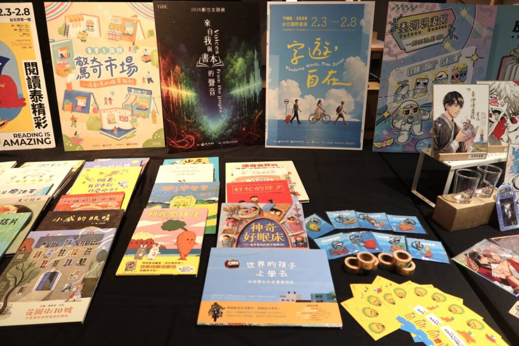 ▲即將展出的台北國際書展新書,多元豐富內容備受讀者期待。(圖/台北國際書展基金會 提供)