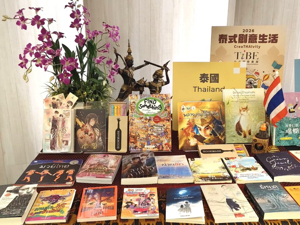 泰國主題國館此次以「CreaTHAIvity|泰式創意生活」為策展主題。(記者陳安婷/攝)