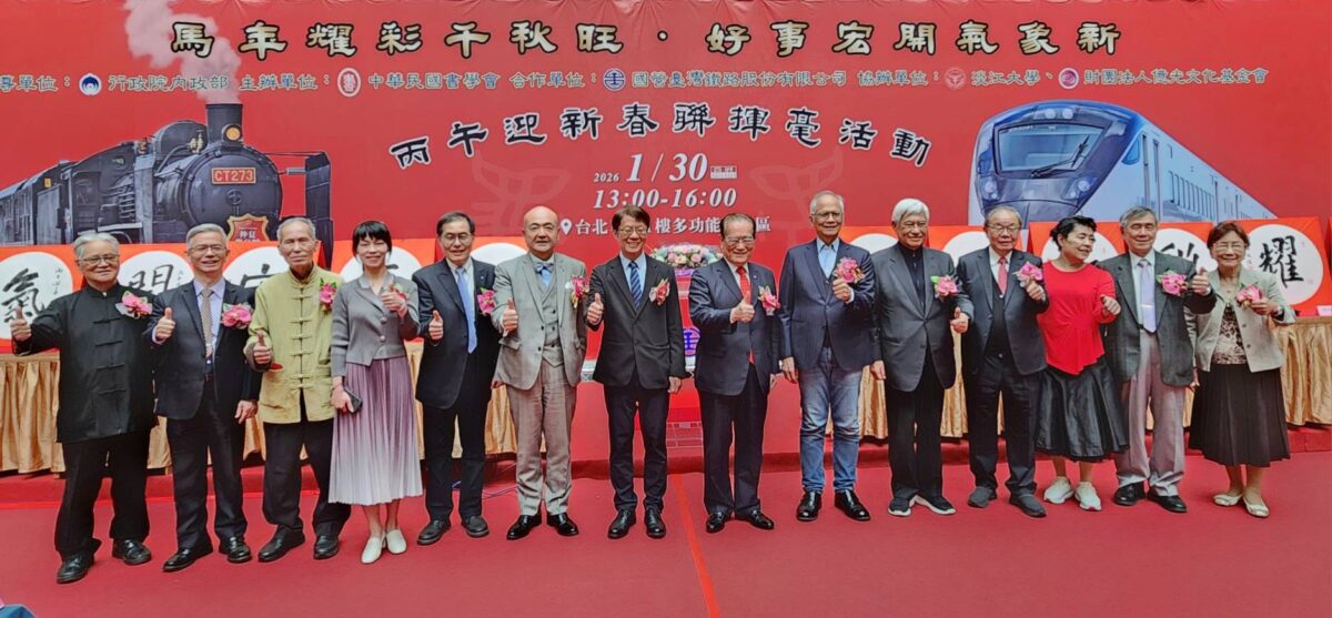 馬年耀彩千秋旺  好事宏開氣象新  中華書學會新春開筆及書家揮毫  北車翰墨留香場面熱烈
