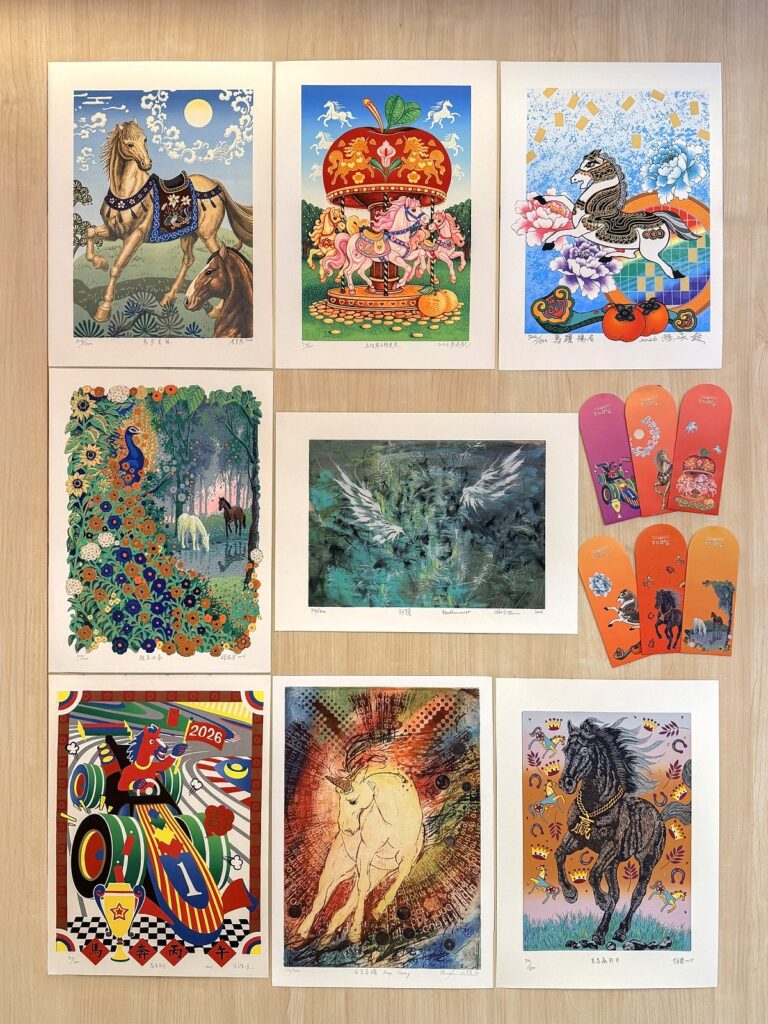 國美館馬年版印年畫、版印年畫紅包袋十分精美。(圖/國美館提供)
