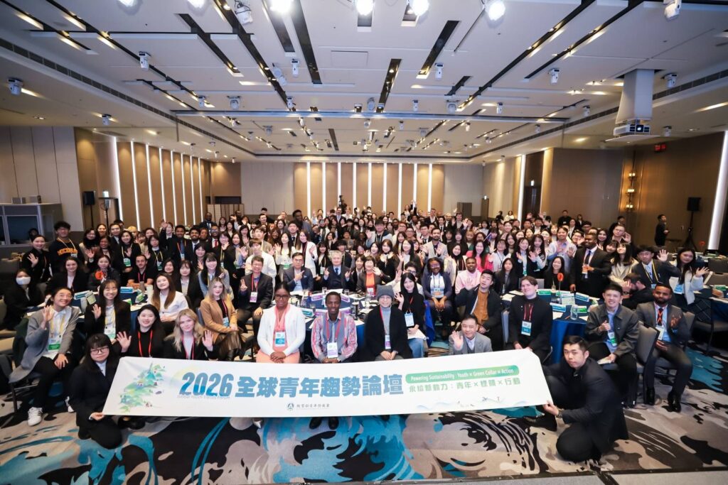 ▲出席全球青年趨勢論壇的海內外貴賓與青年學子們共聚一堂，場面熱烈。（圖/教育部 提供）
